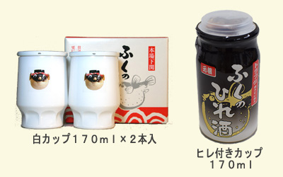 2-honjouzou_N.jpg